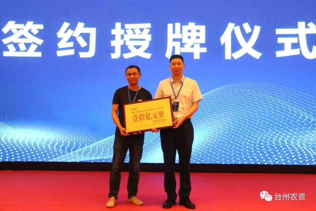 80萬畝，年產(chǎn)值超百億！臺(tái)州人的種瓜實(shí)力，背后有著怎樣的推動(dòng)力？